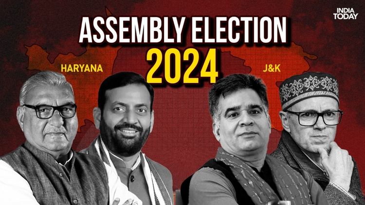 Haryana Election 2024